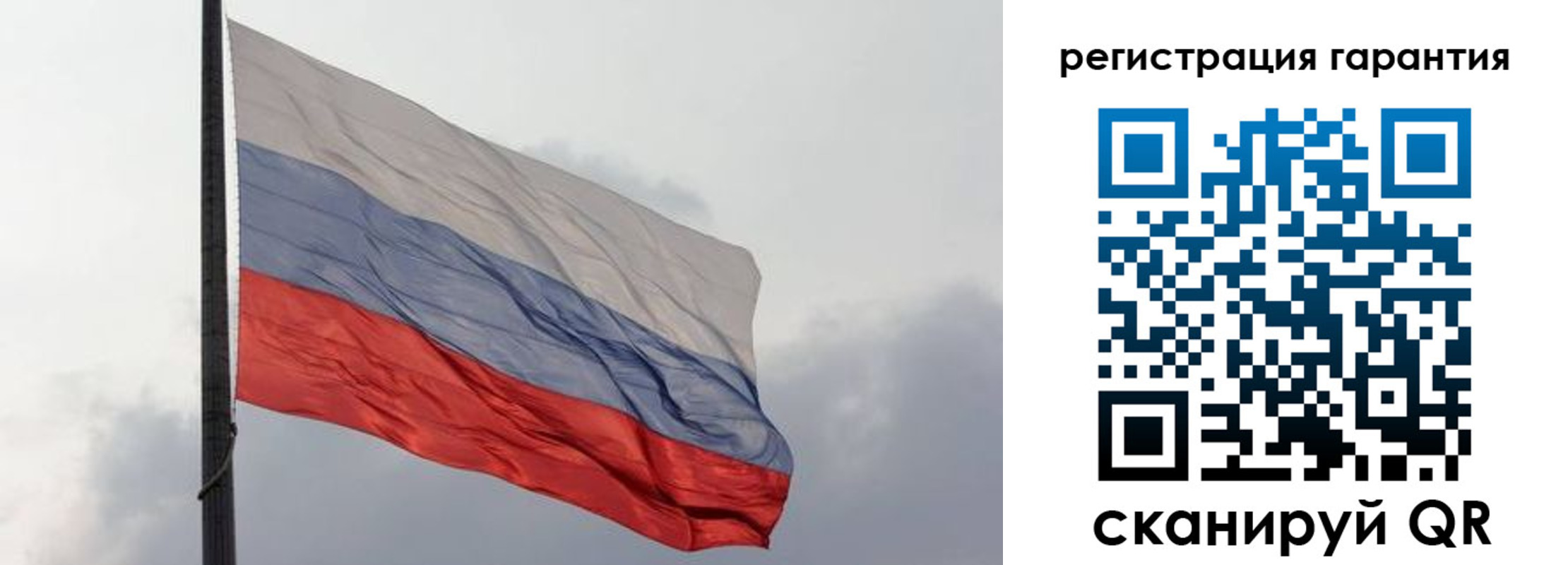 регистрация для школы в Самарской области